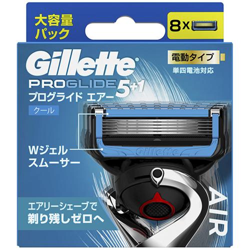 【セット販売】 ジレット プログライドエアー電動 替刃 8個入(×4セット) P&G カミソリ/男性用/替刃