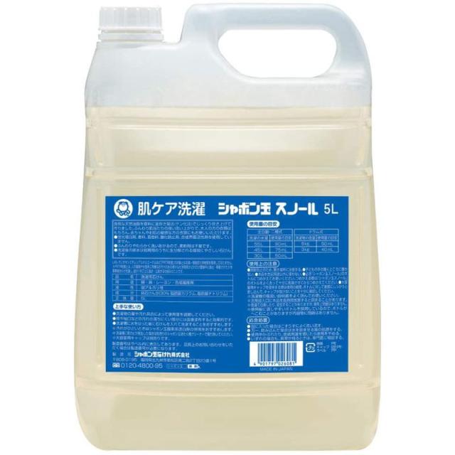 セット販売】シャボン玉石けん シャボン玉 スノール 液体タイプ 5L(×4