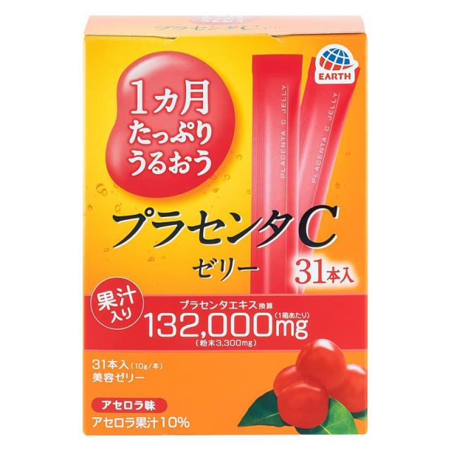 シボヘール 3 /ONESUP/マルチビタミンの9袋セットの通販はau PAY