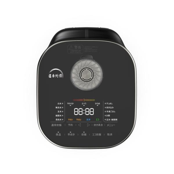 即納在庫品 ティファール ザ・ライス 遠赤外線IH炊飯器 ブラック RK8808JP_4