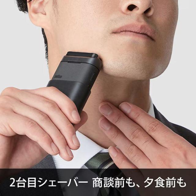 即納在庫品 BRAUN モバイルシェーバー Ｍ−１０１２_3