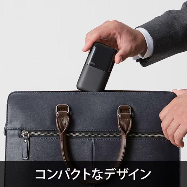 即納在庫品 BRAUN モバイルシェーバー Ｍ−１０１２_5