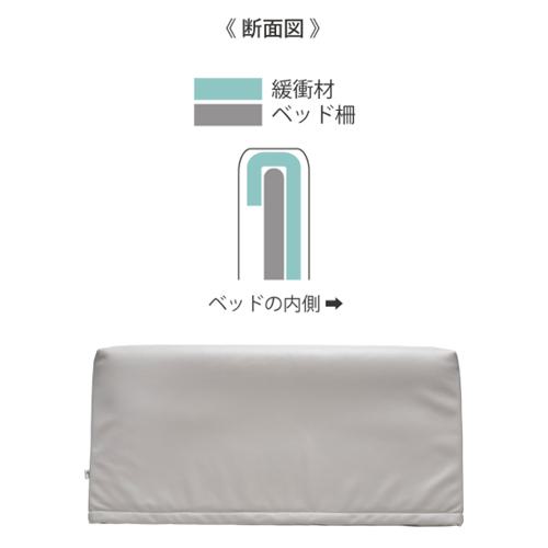 ヘッドボードクッションカバー / 0103 グレー 特殊衣料 ベッド関連/ベッドオプション (B0835)_1