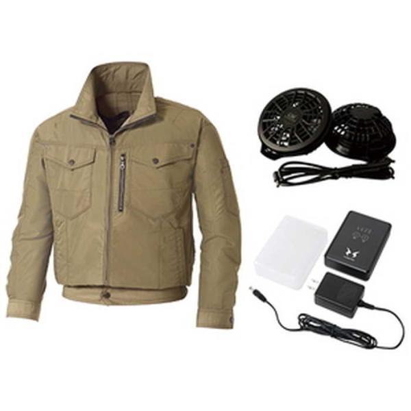 即納在庫品 SUN-S 空調風神服セット（ウエア・バッテリー・ファン）カーキL KU95100