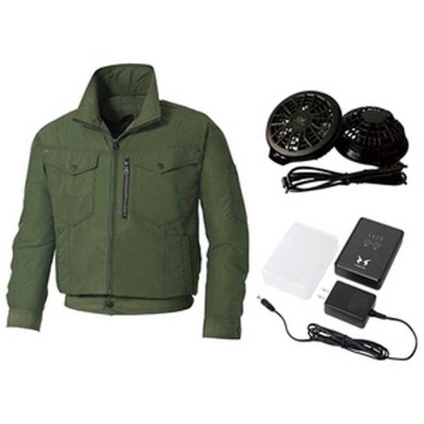 即納在庫品 SUN-S 空調風神服セット（ウエア・バッテリー・ファン）グリーンLL KU95100