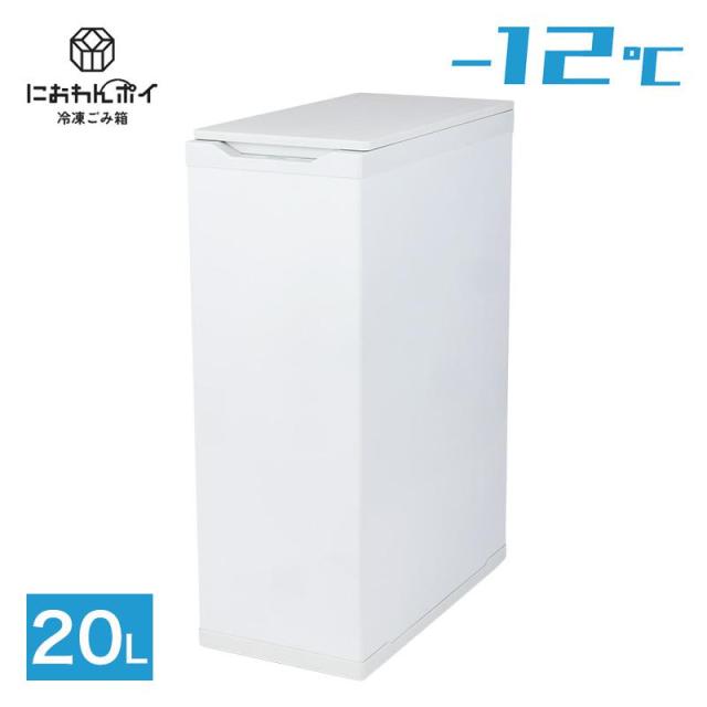 早い者勝ち大セール‼️‼️＋ご来店時、ガンお値引き‼️Haier 