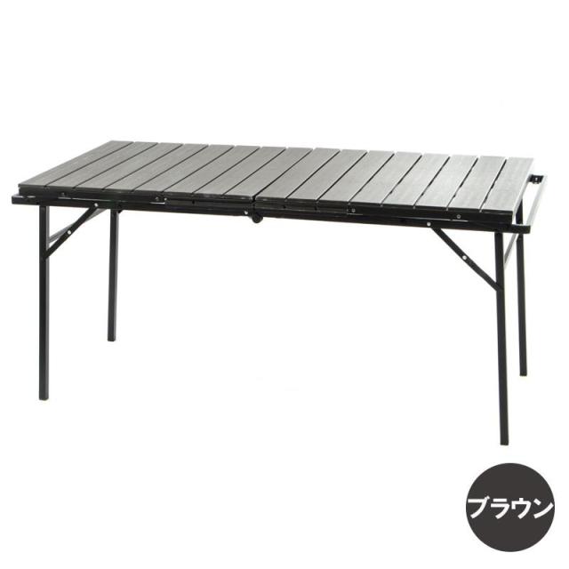武田コーポレーション ガーデンエクステンションテーブル HRY-GEXT214 ブラウン 折りたたみ 収納 アウトドア キャンプ BBQ 庭