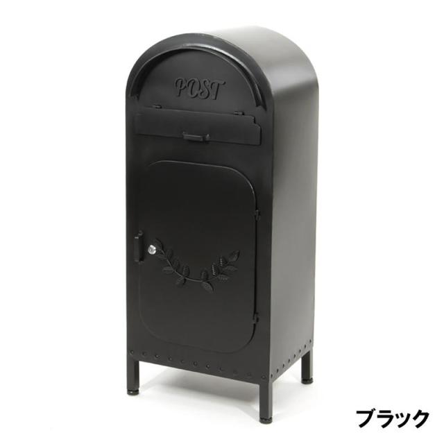武田コーポレーション ガーデン収納ポスト MB14 GP24-MB14 ブラック 省スペース スリムサイズ 宅配ボックス 置き配 印鑑ケース付 メッセージプレート付 置き型 GP24-MB14