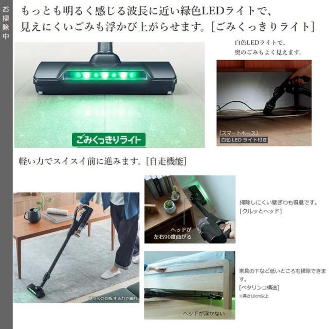 即納在庫品 日立 コードレス スティッククリーナー PVBH900SLK サテンブラック K パワーブーストサイクロン_10