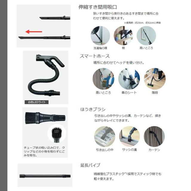 即納在庫品 日立 コードレス スティッククリーナー PVBH900SLK サテンブラック K パワーブーストサイクロン_12