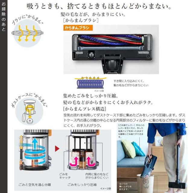 即納在庫品 日立 コードレス スティッククリーナー PVBH900SLK サテンブラック K パワーブーストサイクロン_13