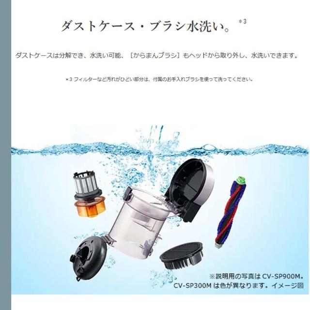 即納在庫品 日立 コードレス スティッククリーナー PVBH900SLK サテンブラック K パワーブーストサイクロン_14