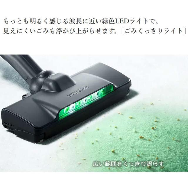 即納在庫品 日立 コードレス スティッククリーナー PVBH900SLK サテンブラック K パワーブーストサイクロン_4