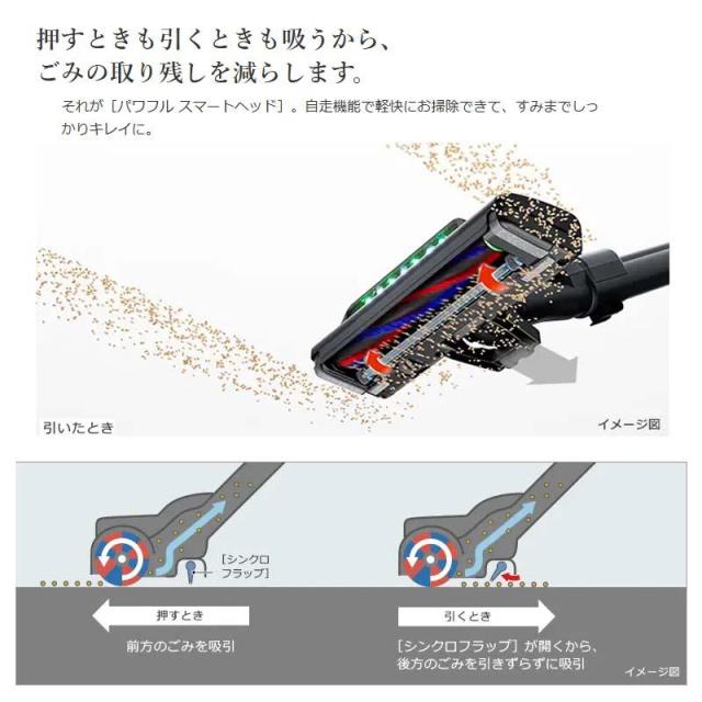 即納在庫品 日立 コードレス スティッククリーナー PVBH900SLK サテンブラック K パワーブーストサイクロン_8