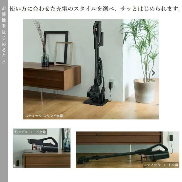即納在庫品 日立 コードレス スティッククリーナー PVBH900SLK サテンブラック K パワーブーストサイクロン_9