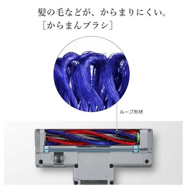 即納在庫品 日立 紙パック式クリーナー かるパック CV-KP300MN ライトゴールド コード式 掃除機 日本製 HITACHI_2