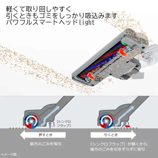 即納在庫品 日立 紙パック式クリーナー かるパック CV-KP300MN ライトゴールド コード式 掃除機 日本製 HITACHI_3
