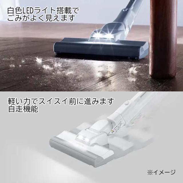 即納在庫品 日立 紙パック式クリーナー かるパック CV-KP300MN ライトゴールド コード式 掃除機 日本製 HITACHI_4