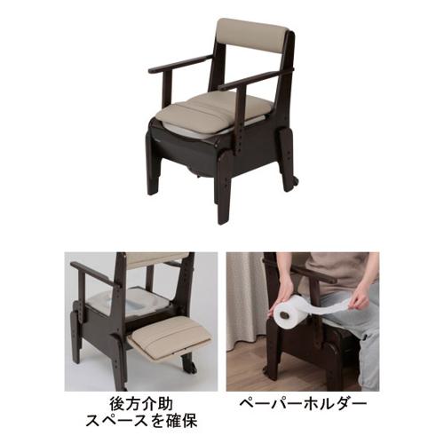家具調トイレ ＜座楽＞ コンパクト / PN-L23208 あたたか便座 パナソニック (T0990)_2