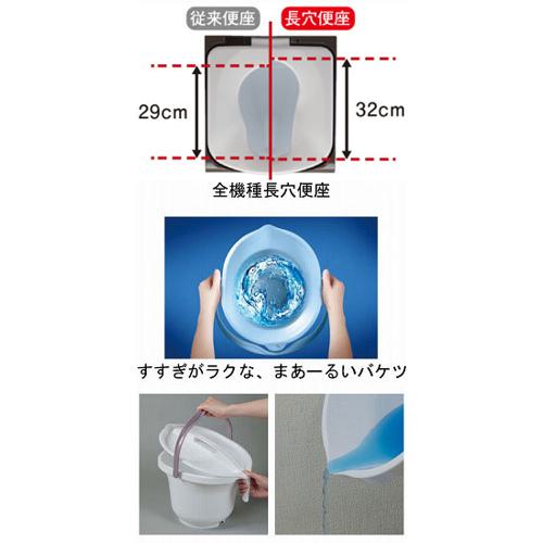 家具調トイレ ＜座楽＞ ベーシック / PN-L23307 ソフト便座 パナソニック (T0991)_1