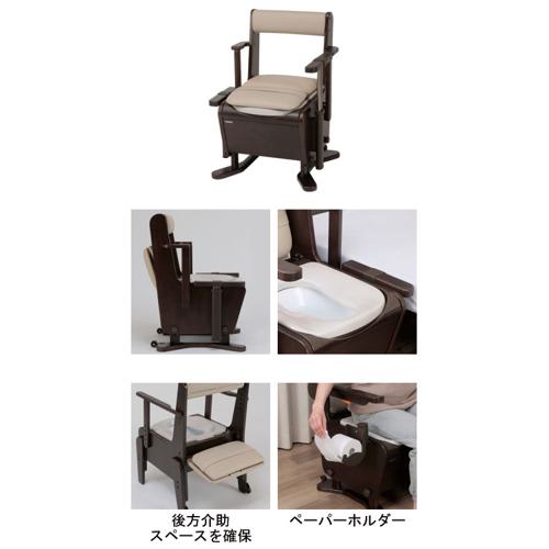 家具調トイレ ＜座楽＞ ひじ掛け昇降 / PN-L23716 脱臭プラスチック便座 パナソニック (T0993)_2
