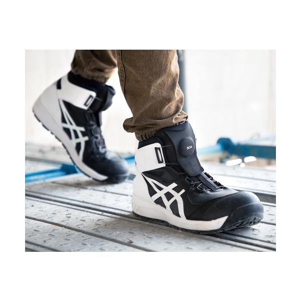 即納在庫品 アシックス ウィンジョブCP304 BOA ブラック×ホワイト 25.5cm 1271A030.001-25.5