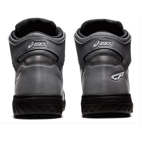 即納在庫品 asics（アシックス） アシックス ウィンジョブＣＰ３０４ ＢＯＡ シートロック×ホワイト 26.0cm 安全靴 セーフティシューズ 先芯 1271A030.021-26.0