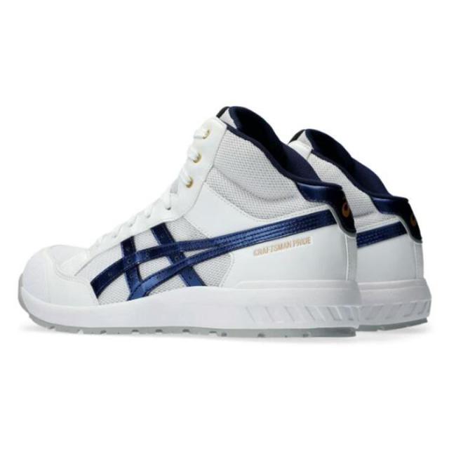 即納在庫品 アシックス ウインジョブ CP218 ホワイトxピーコート 25.5cm 1273A091.101-25.5 安全靴 セーフティシューズ 先芯