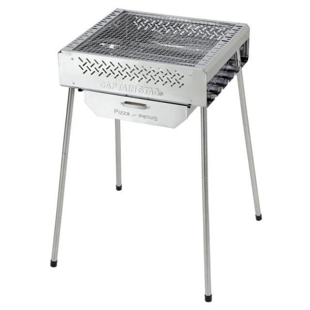 パール金属 7Way マルチ ファイアグリル UG-0069