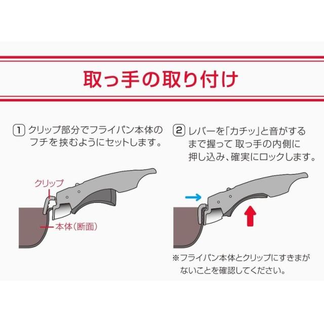 即納在庫品 サーモス フライパンセット 取っ手のとれるフライパン9点セット ガス火専用 ブライトレッド 