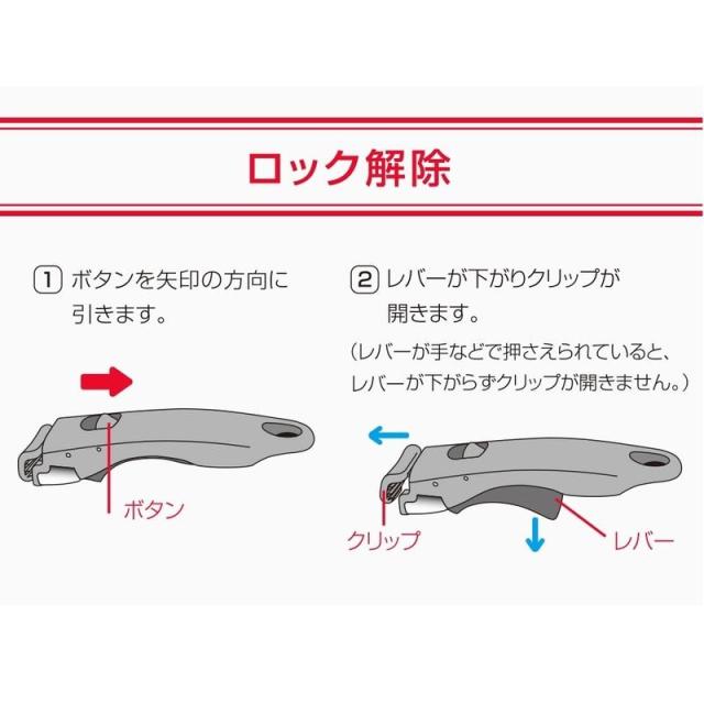 即納在庫品 サーモス フライパンセット 取っ手のとれるフライパン9点セット ガス火専用 ブライトレッド 