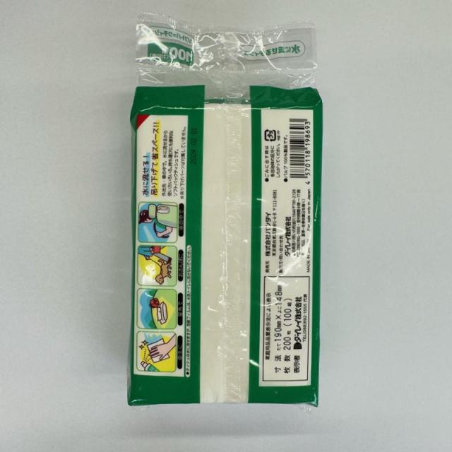 ダイレイ カルビー じゃがりこ ソフトパックティシュ100組 1個の通販は