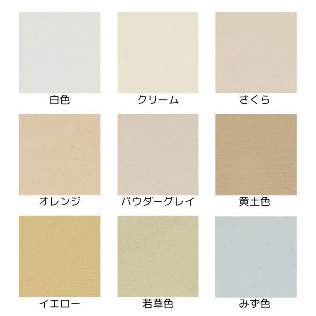 日本プラスター 漆喰 うまーくヌレール みず色 18kg うまくぬれーるの通販は 日本プラスター 漆喰 うまーくヌレール みず色 18kg うまくぬれーるの通販は