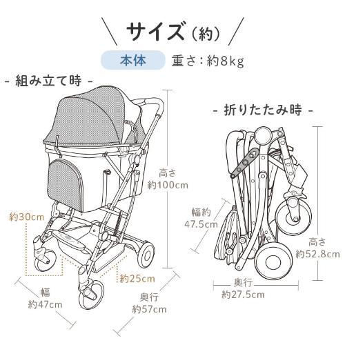 wanyanya 2wayペットカート ブラウン 犬用 ペットキャリー バギー