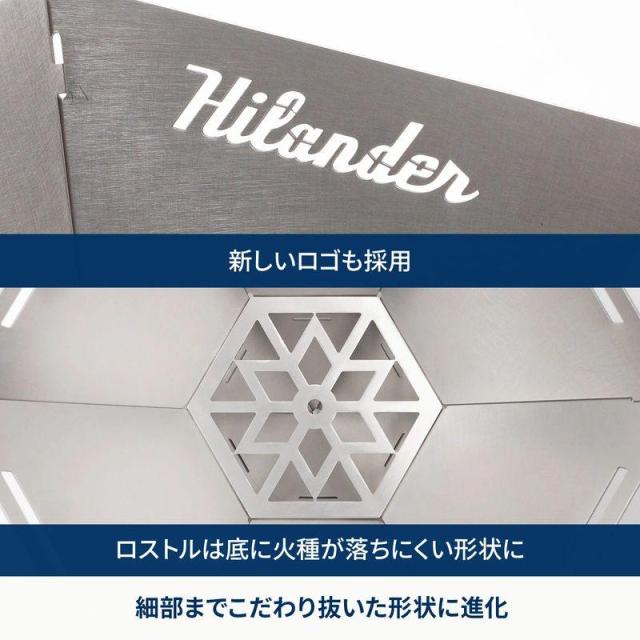 即納在庫品 ハイランダー 焚き火台 六花 梯形五徳付き HCS-003_3