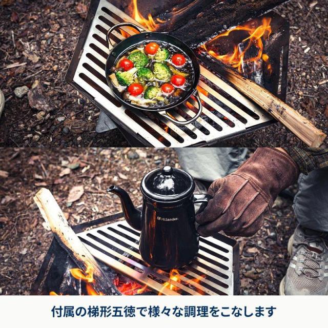 即納在庫品 ハイランダー 焚き火台 六花 梯形五徳付き HCS-003_5