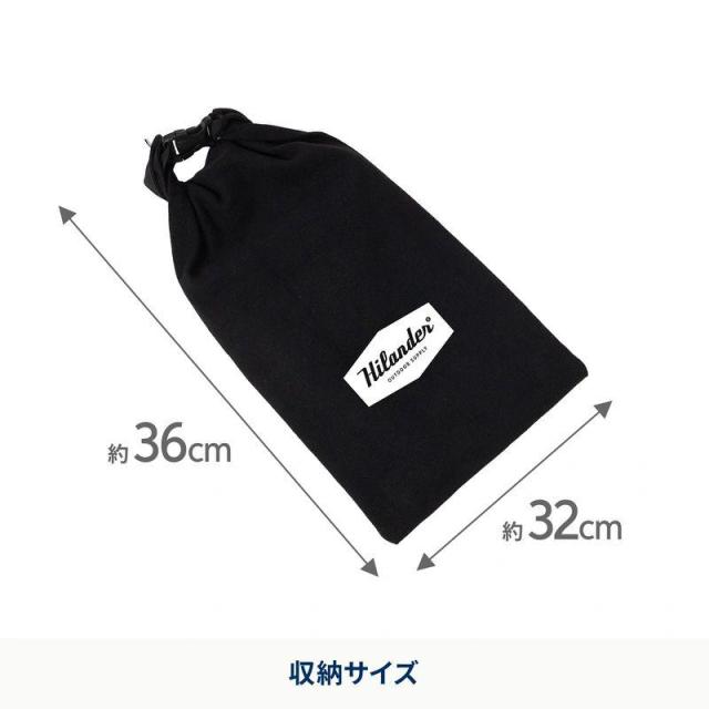 即納在庫品 ハイランダー 焚き火台 六花 梯形五徳付き HCS-003_14