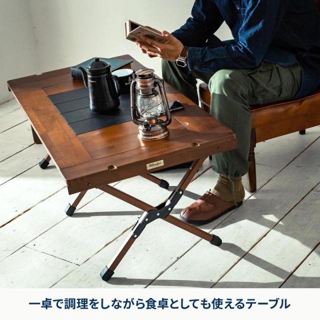 即納在庫品 ハイランダー シェフテーブル ライト 90 DB/GLD HCJ-015_1