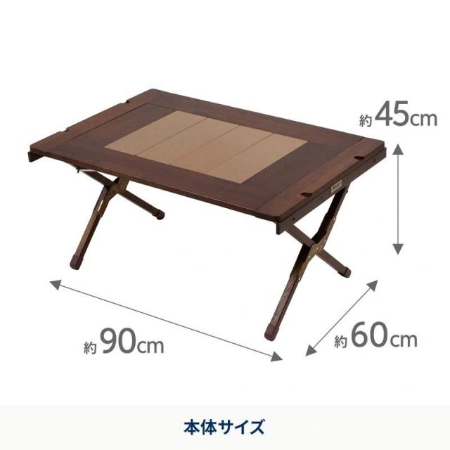 即納在庫品 ハイランダー シェフテーブル ライト 90 DB/GLD HCJ-015_14