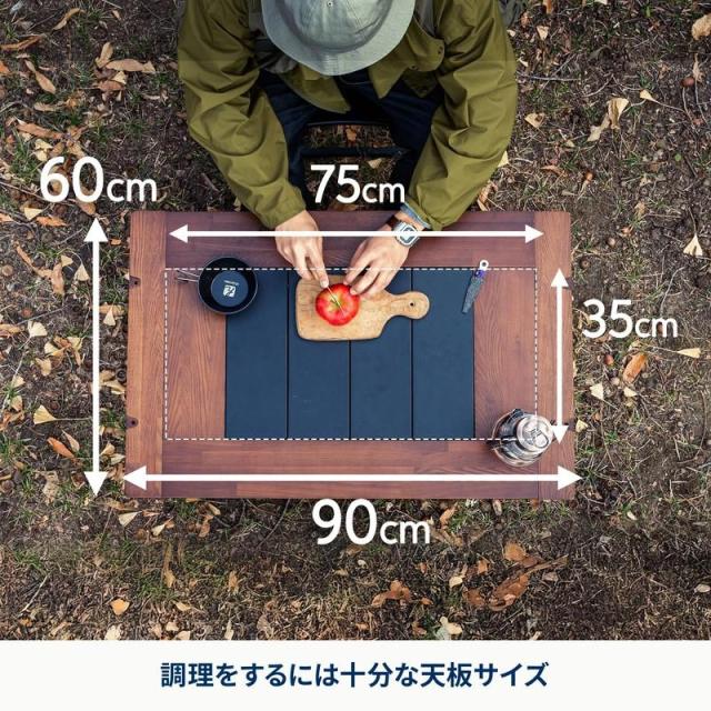 即納在庫品 ハイランダー シェフテーブル ライト 90 DB/GLD HCJ-015_7
