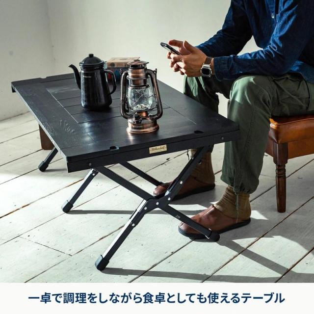即納在庫品 ハイランダー シェフテーブル ライト 90 BLACK HCJ-016_1