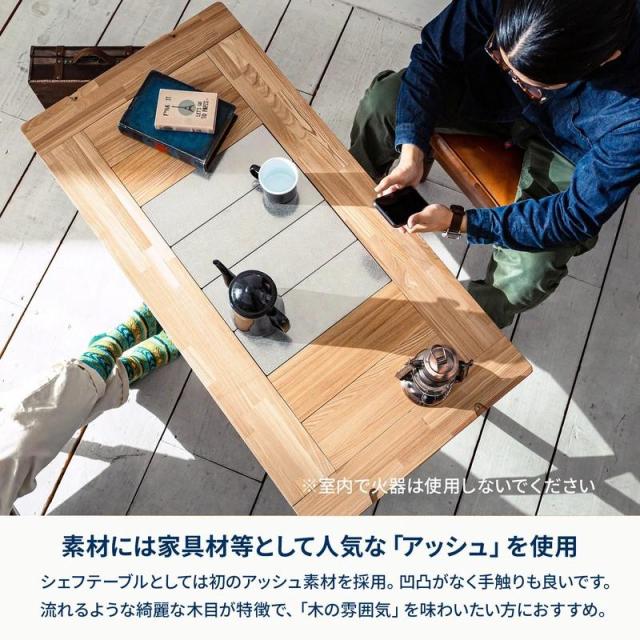 即納在庫品 ハイランダー シェフテーブル ライト 90 BLACK HCJ-016_9