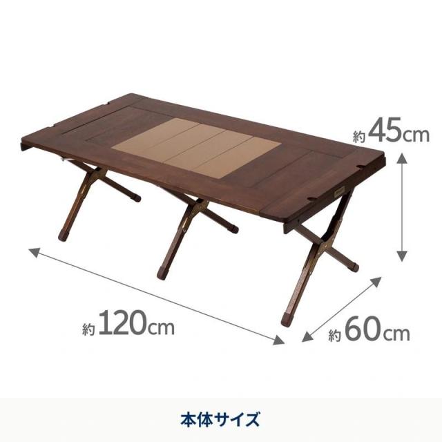 即納在庫品 ハイランダー シェフテーブル ライト 120 DB/GLD HCJ-018_14