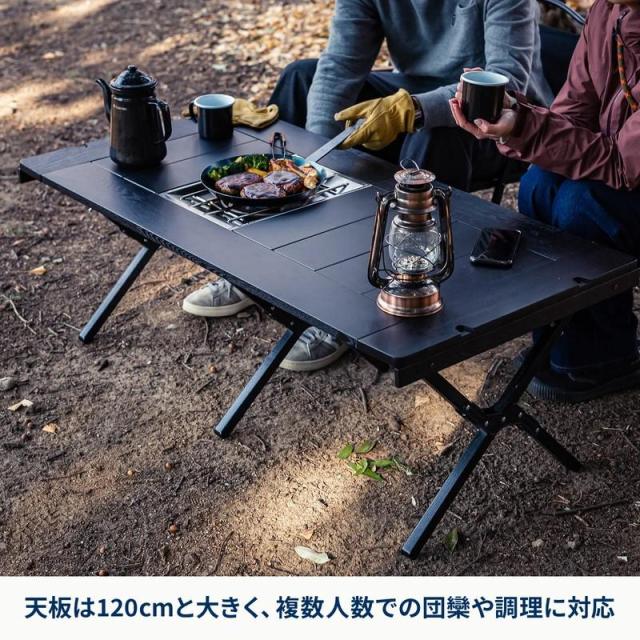 即納在庫品 ハイランダー シェフテーブル ライト 120 DB/GLD HCJ-018_6