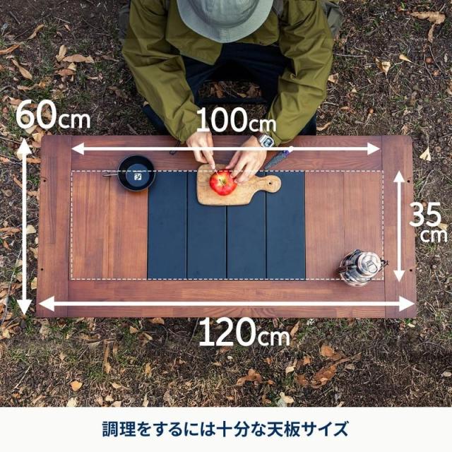 即納在庫品 ハイランダー シェフテーブル ライト 120 DB/GLD HCJ-018_7
