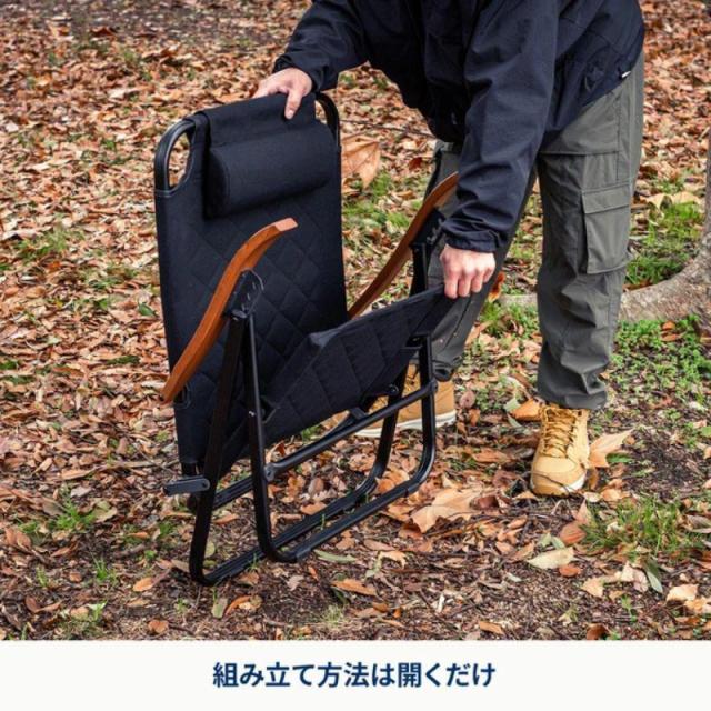 即納店卸し資産品 ハイランダー クライマックスローチェア2 ST カーキ 7001295 HCS−009