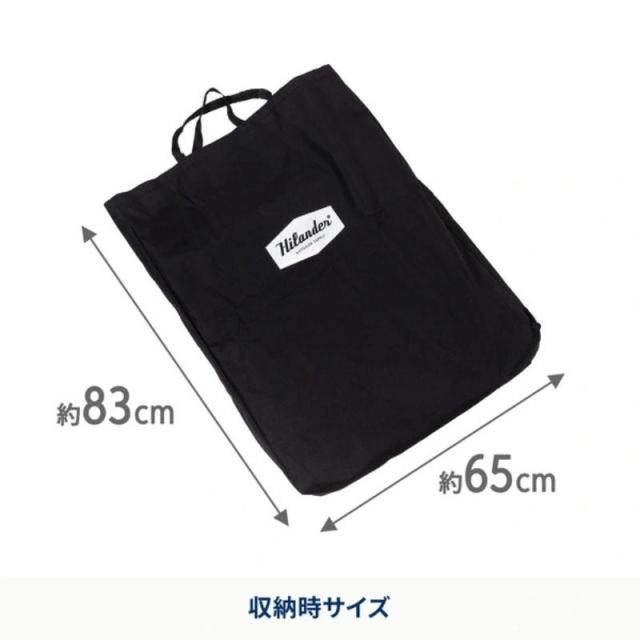 即納店卸し資産品 ハイランダー クライマックスローチェア2 ST カーキ 7001295 HCS−009