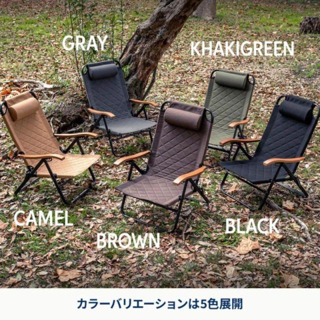 即納店卸し資産品 ハイランダー クライマックスローチェア2 ST カーキ 7001295 HCS−009
