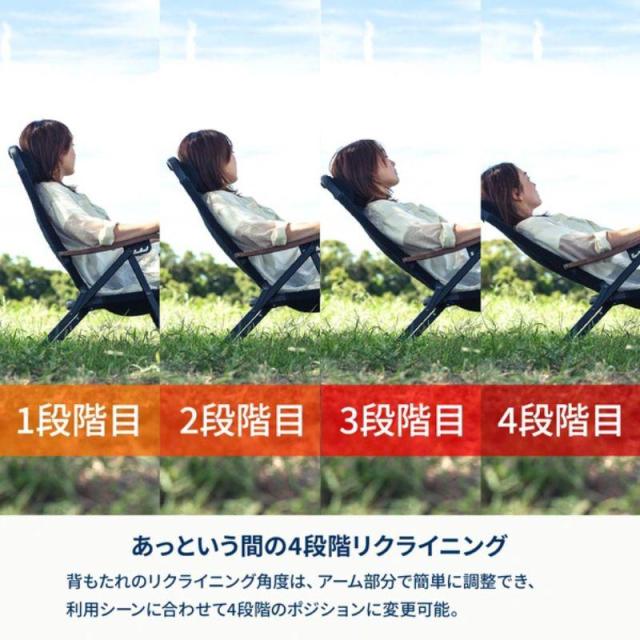 即納店卸し資産品 ハイランダー クライマックスローチェア2 ST カーキ 7001295 HCS−009