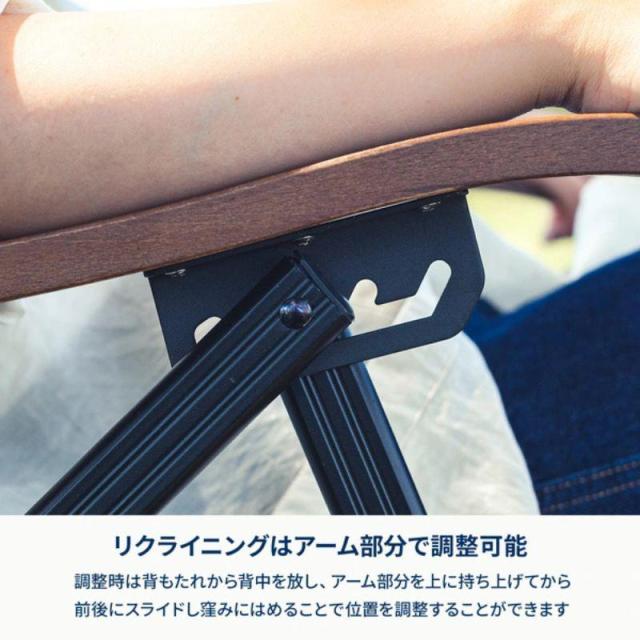 即納店卸し資産品 ハイランダー クライマックスローチェア2 ST カーキ 7001295 HCS−009